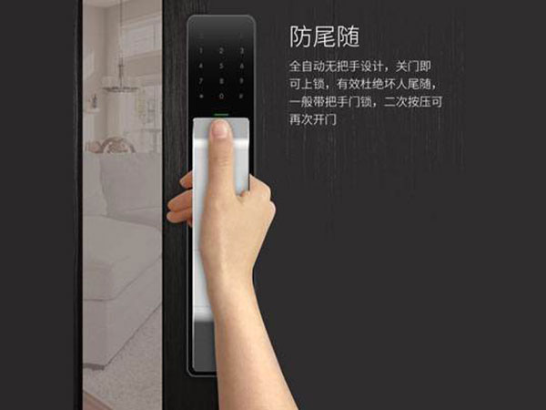 泰州24小时上门开锁公司